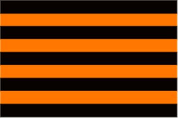 Георгиевская лента