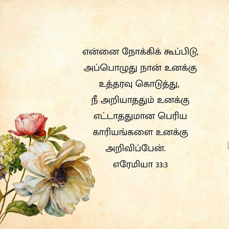 Красивый фон для открытки