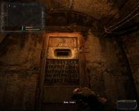 Дверь Сидоровича