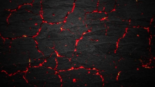 Лава трещины