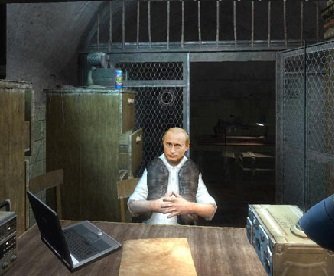 Чернобыль Сидорович