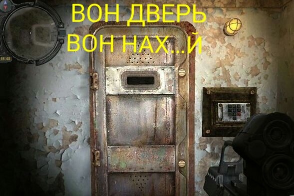 Дверь бункера сталкер модель