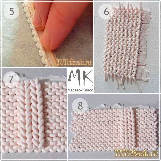 Вязаный узор из полимерной глины