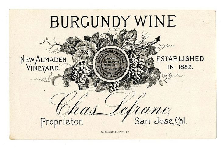 Винные этикетки