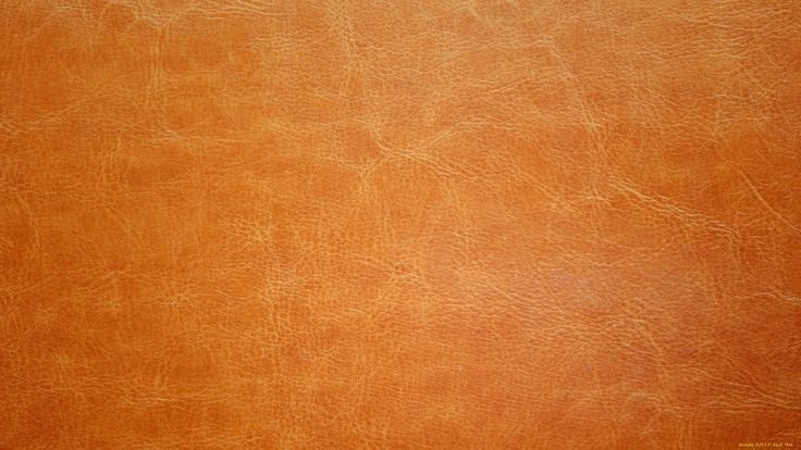 Коричневая кожа