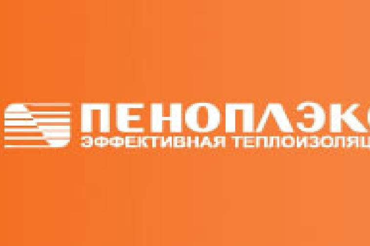 Пеноплекс лого
