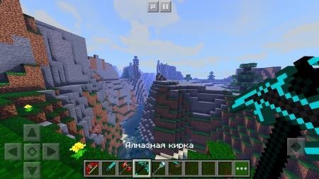 алмазная лопата