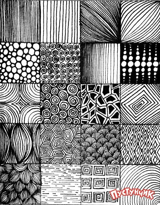 Стиль Зентангл