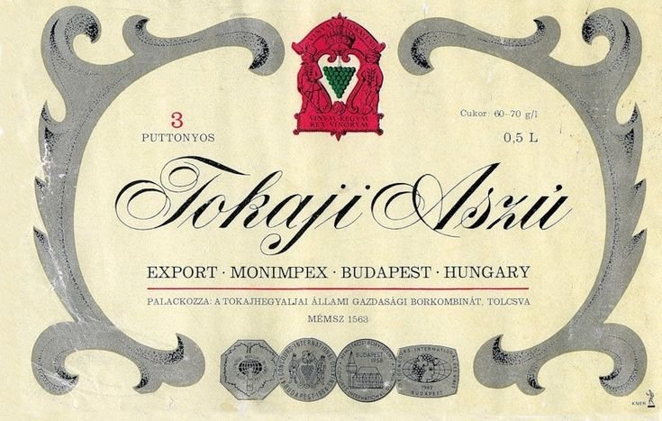 Винные этикетки