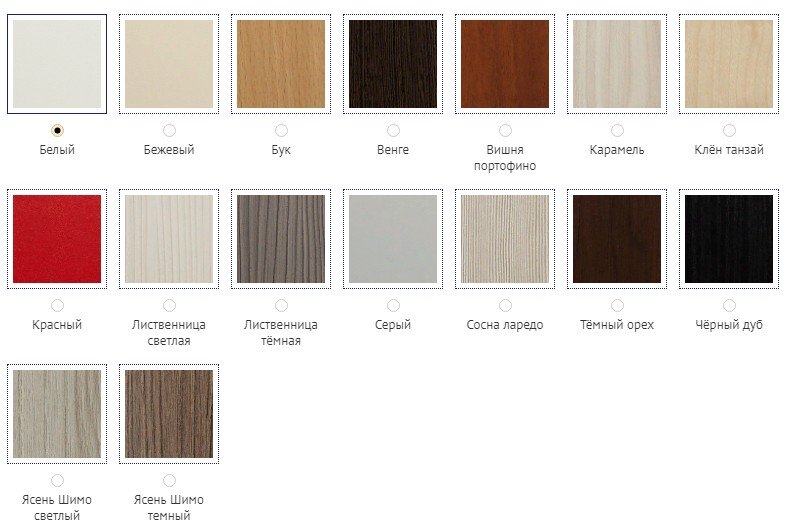 ЛДСП Соната Ламарти