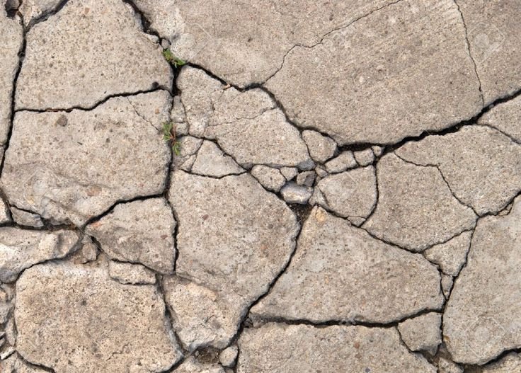 Трещина в Камне