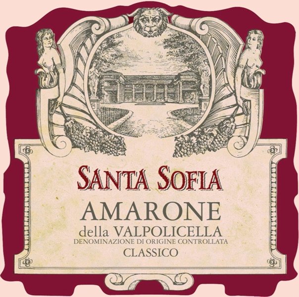 Этикетка для вина