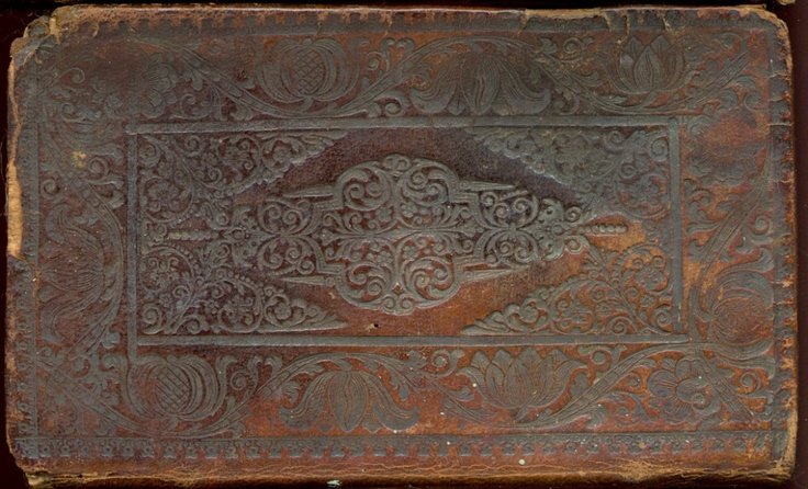 Старинные книжные обложки