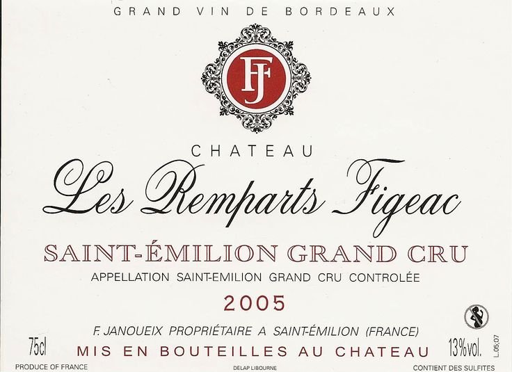 VIN de Bordeaux Bordeaux этикетка