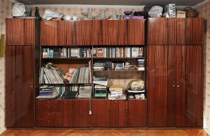 Стенка СССР 80х югославская