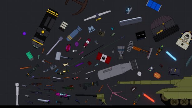 Текстуры Playground оружия