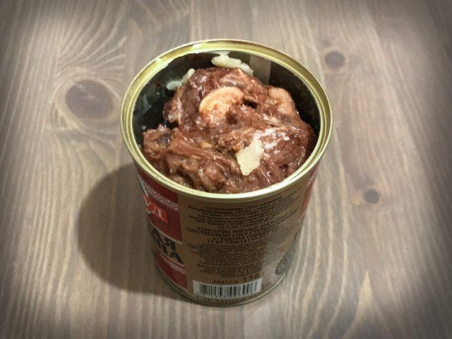 Тушенка открытая