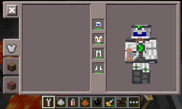 Квантовая броня ic2