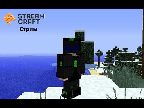 Нано броня Industrial Craft 2