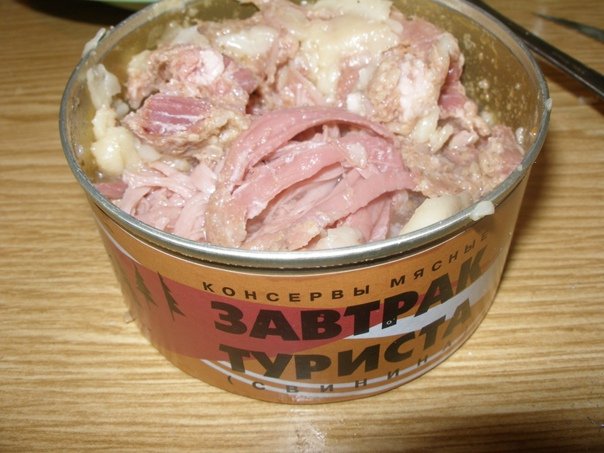 Тушенка завтрак туриста