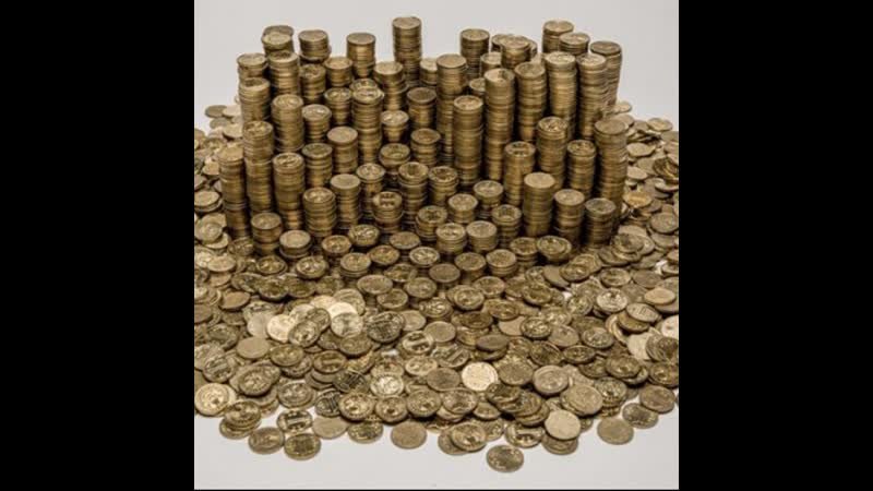 Гора монет