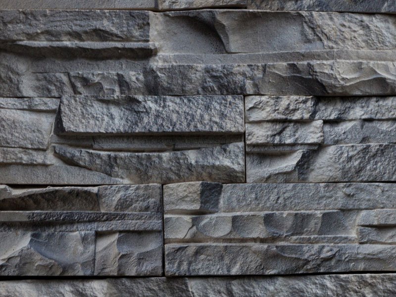 Цоколь дикий камень цвет 7005