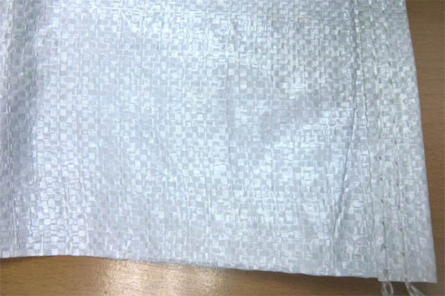 Мешок полипропиленовый пищевой 46*77 25кг.