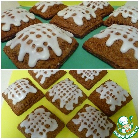 Печенье пипаркоок