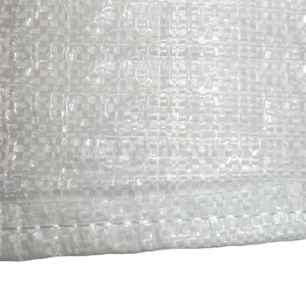 Мешок полипропиленовый белый 55х105см (1с)