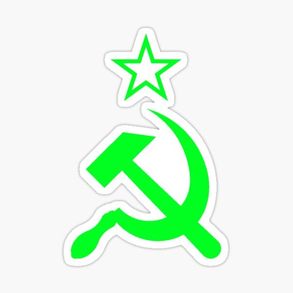 Звезда серп и молот СССР