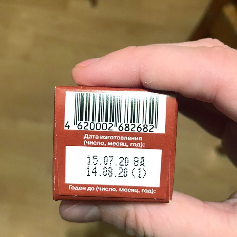 Дата изготовления на упаковке