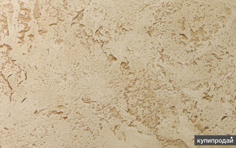 Травертин 3d Max