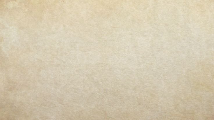 Бежевый фон