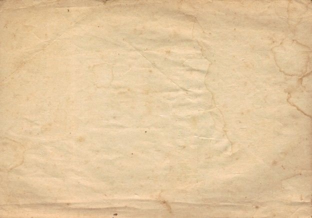Старый лист бумаги