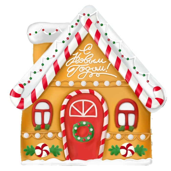 Пряничный домик иллюстрации