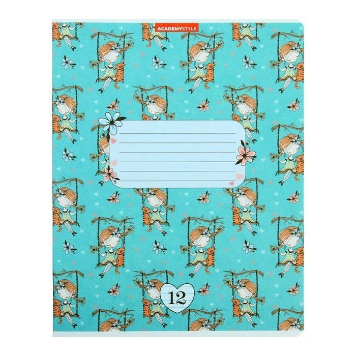 Лист бумаги в линейку