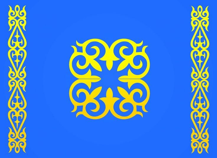 Казахский орнамент Баскур