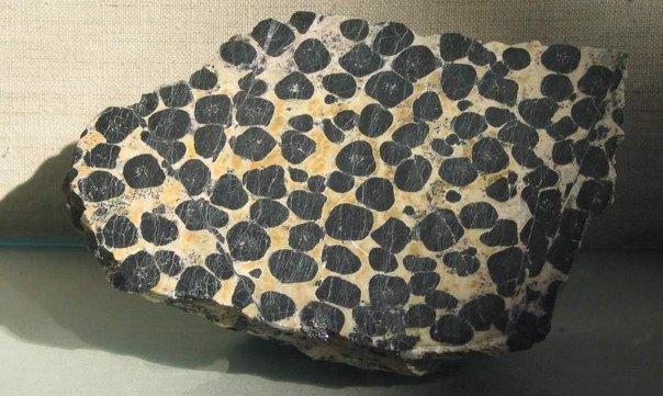 Хромит хромшпинелид