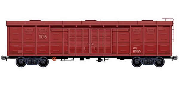 Товарный вагон вид сбоку