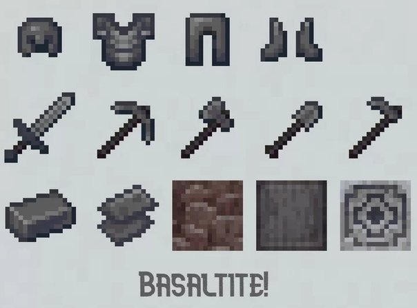 Незеритовая броня крафт 1.16