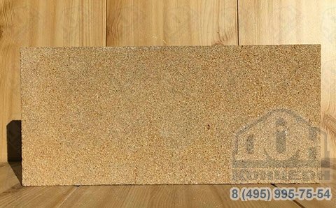 Дагестанский Гелинбатанский камень