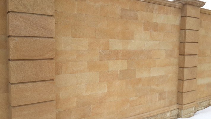 Дагестанский Гелинбатанский камень