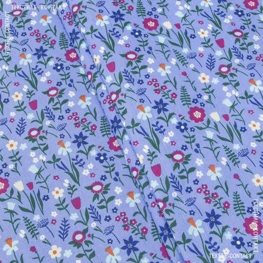 Ситец расцветки