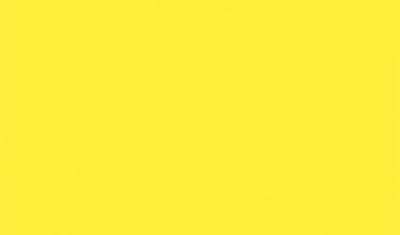 Желтый u2527