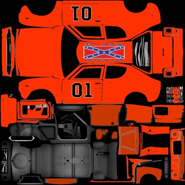 Сатсума скин