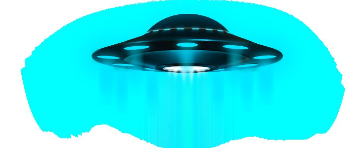 НЛО на прозрачном фоне
