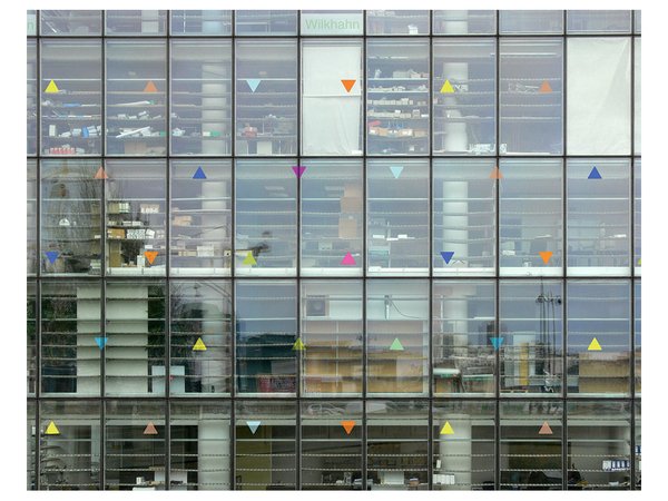 Современный стеклянный фасад