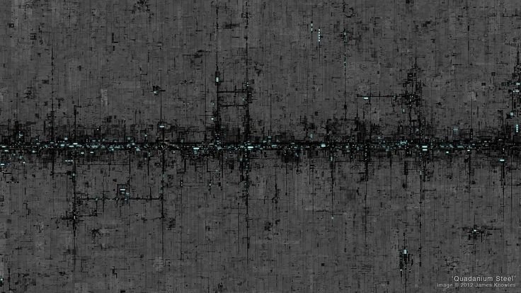 Текстура космического корабля