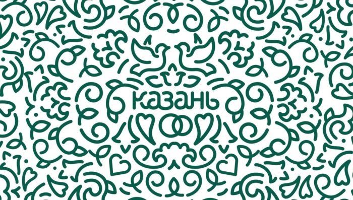 Узоры казанских татар