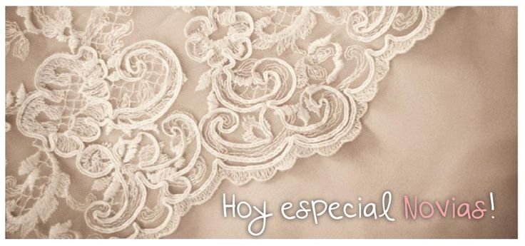 Бежевое кружево